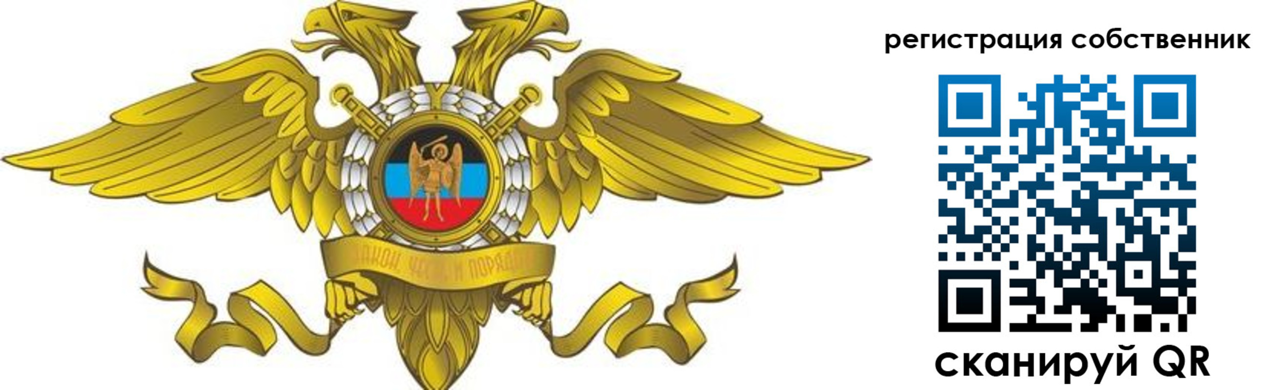 форма 3 в Соликамске